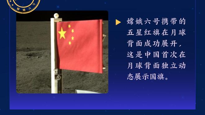 本赛季至今多次砍下40+的球员：亚历山大、库里、东契奇、字母哥